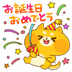 happy_birthday-1.gif